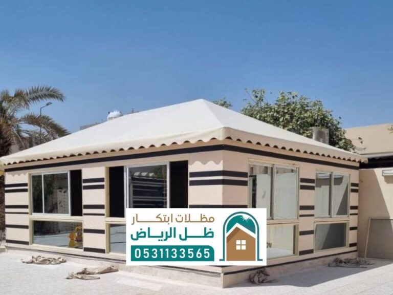 تفصيل بيوت شعر الرياض