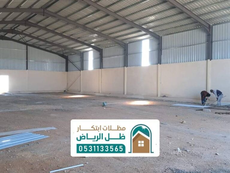هناجر مخازن ومستودعات الرياض