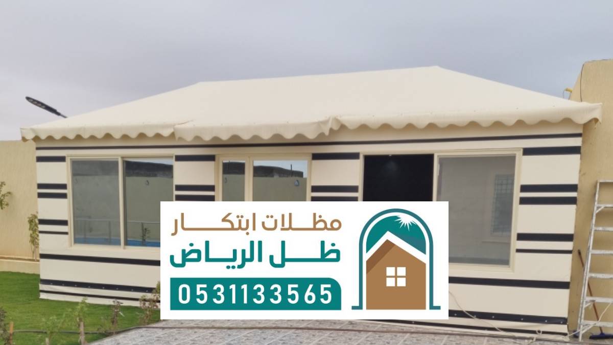 بيوت شعر الرياض ، تفصل بيت الشعر بالرياض