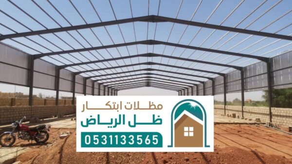 هناجر حديد الرياض ، أفضل مقاول تركيب هناجر ومستودعات بالرياض