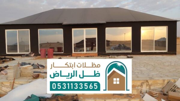 خيام ملكية الرياض ، تفصيل خيام رخيصة للحوش بالرياض