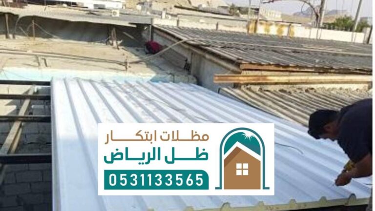 ساندوتش بانل الرياض ، كتالوج الساندوتش بانل ، مواصفات مقاسات بنل بالرياض