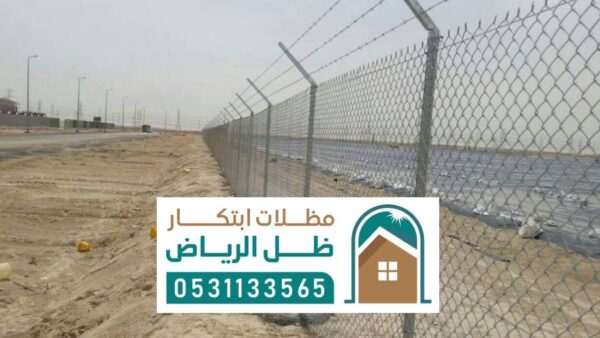 شبوك الرياض ، أفضل مقاول تركيب الشبوك مزارع حديد