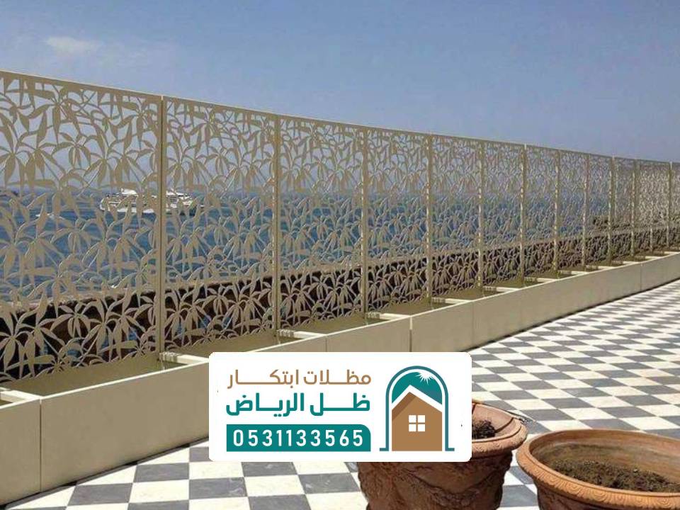 تصميم ساتر ليزر بالرياض