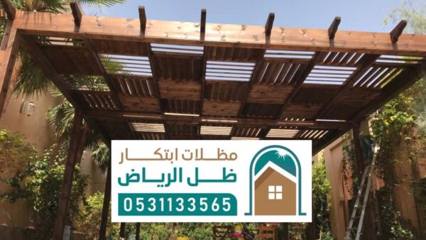 شركة تركيب مظلات خشبية الرياض ، أشكال مظلات خشبية جاهزة للمنازل