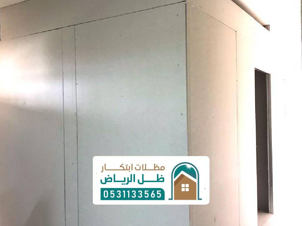 تصميم غرف اسمنت بورد بالرياض