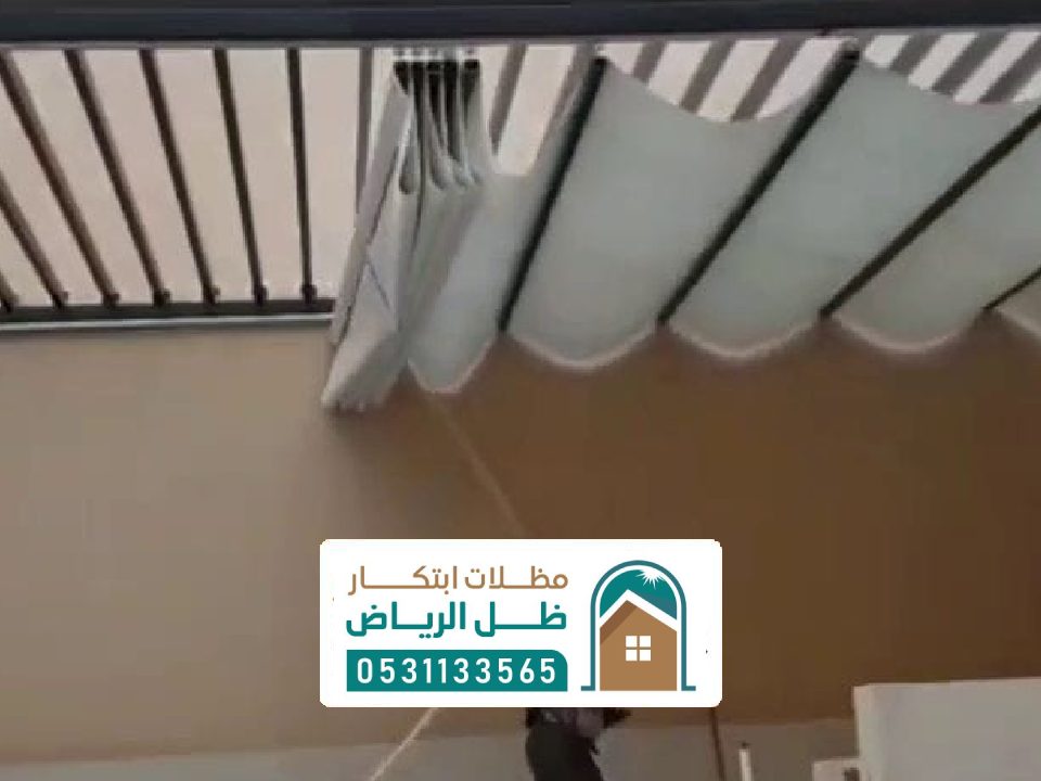 ورشات حداده شرق الرياض
