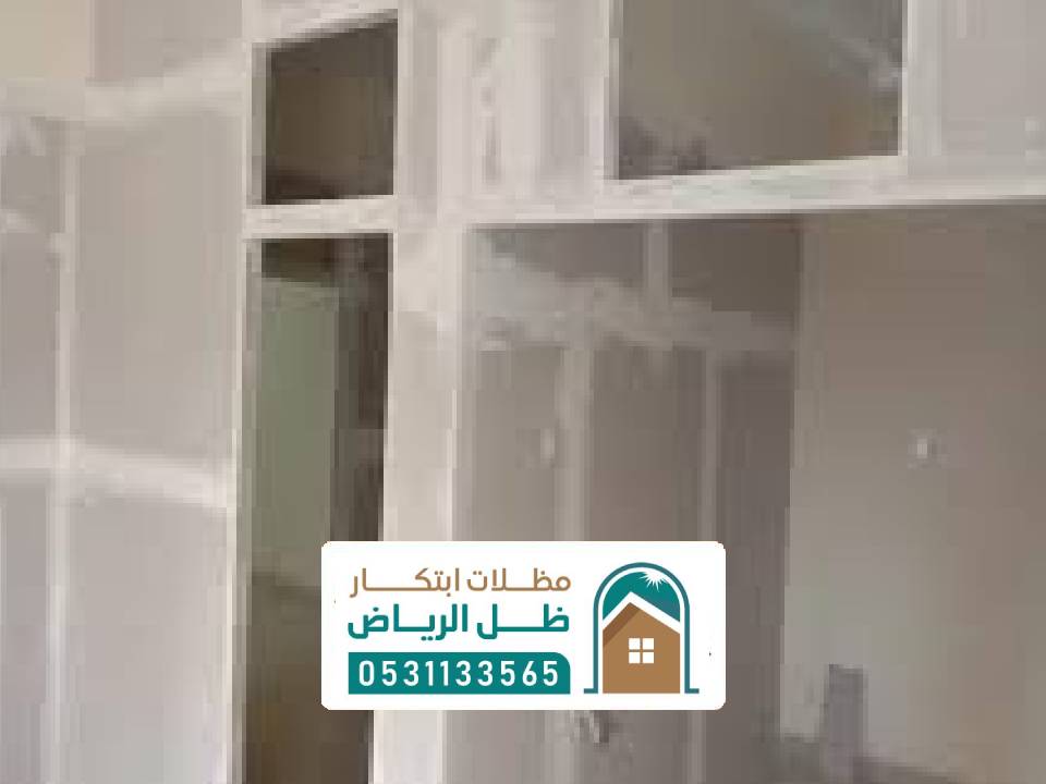 تركيب غرف اسمنت بورد بالرياض