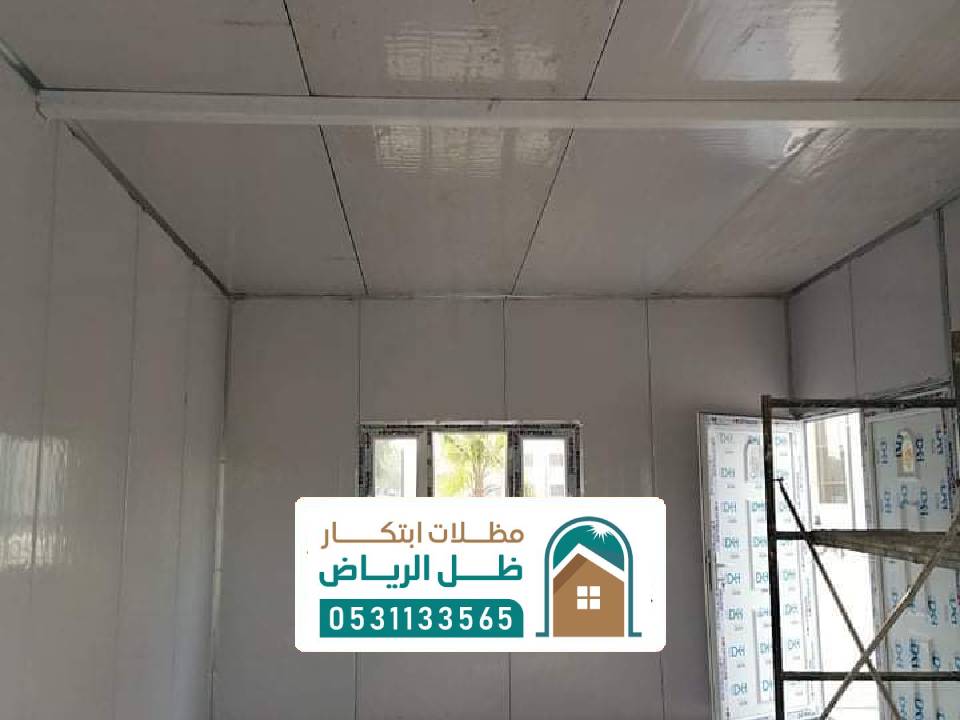 مقاول اسمنت بورد الرياض