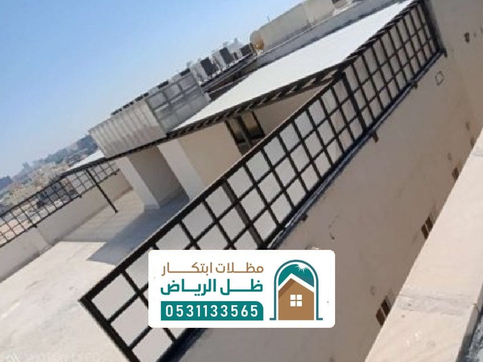 تصاميم سواتر ليزر شمال الرياض