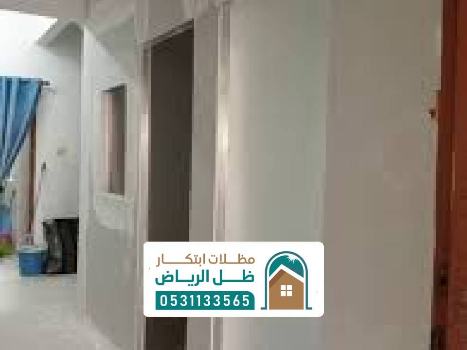 تصميم الغرف الاسمنت بورد بالرياض