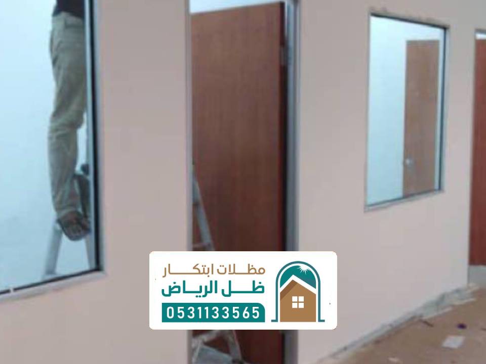 ملاحق الساندوتش بالرياض