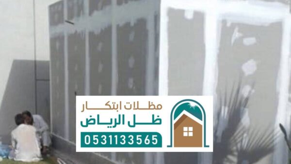 غرف سمنت بورد الرياض ، أقل تكلفة بناء غرفة اسمنت بورد بالرياض