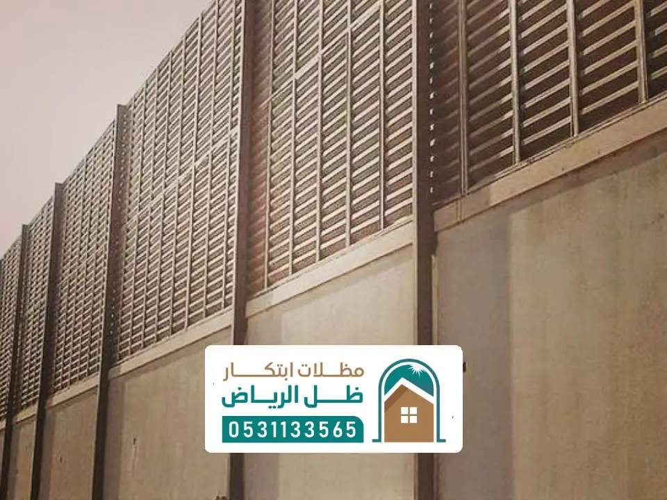 ورشات حداده جنوب الرياض