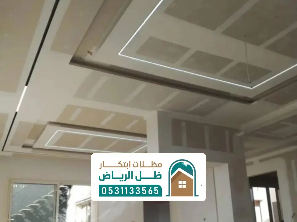 اسمنت بورد للغرف بالرياض