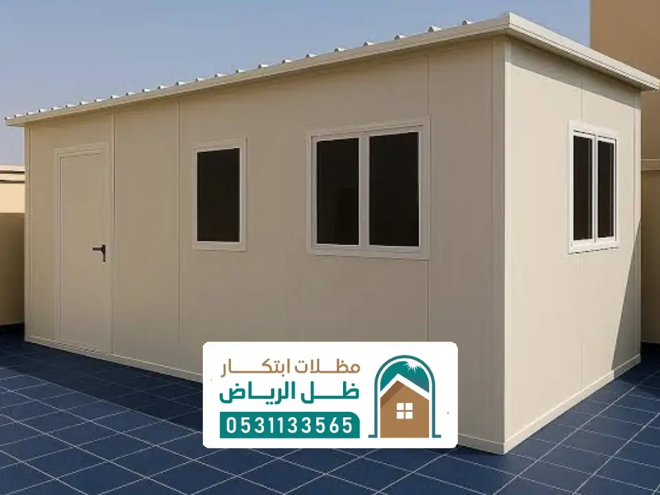 غرفة ساندوتش بانل الرياض