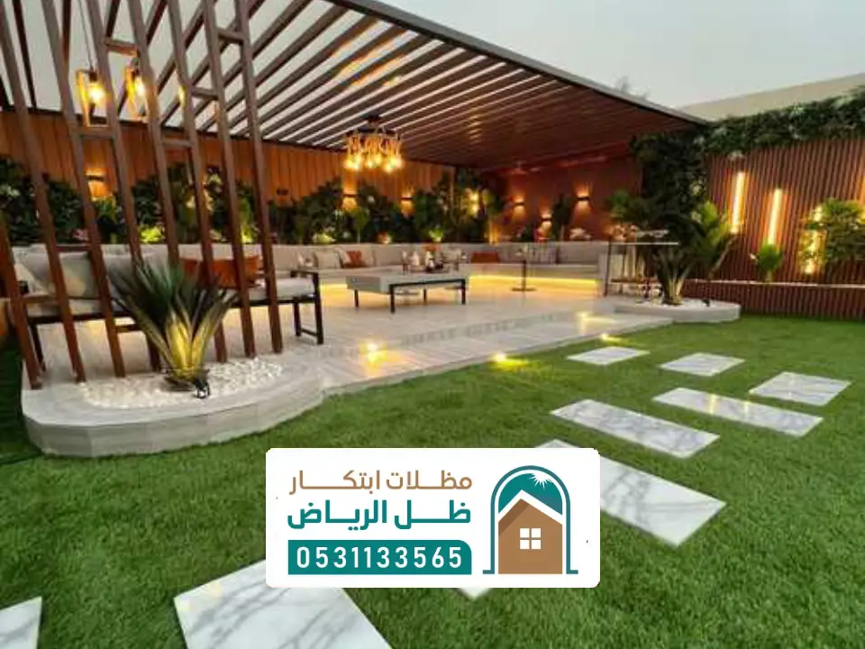 تركيب جلسة شتويه شرق الرياض