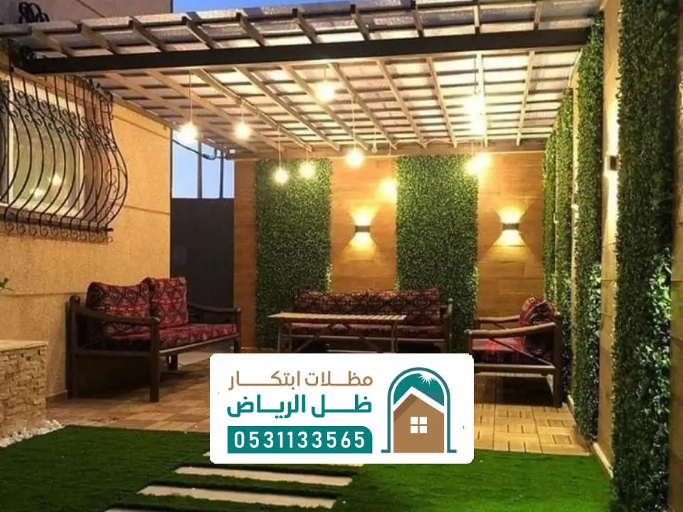 جلسة شتويه غرب الرياض