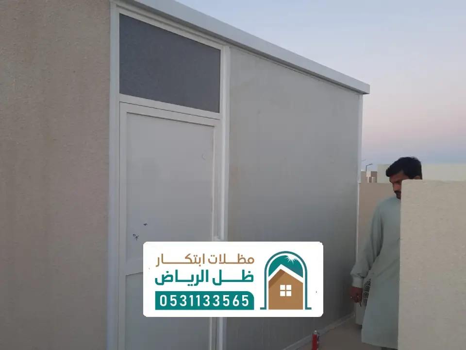 تفصيل ملاحق ساندوتش بانل بالرياض