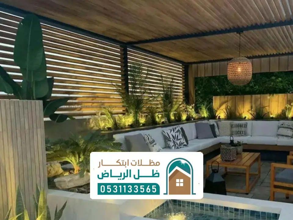 جلسة شتويه جنوب الرياض
