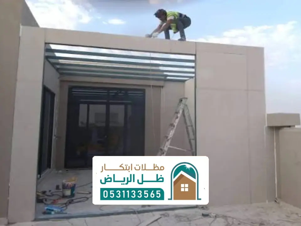تصميم ملاحق ساندوتش بانل شمال الرياض