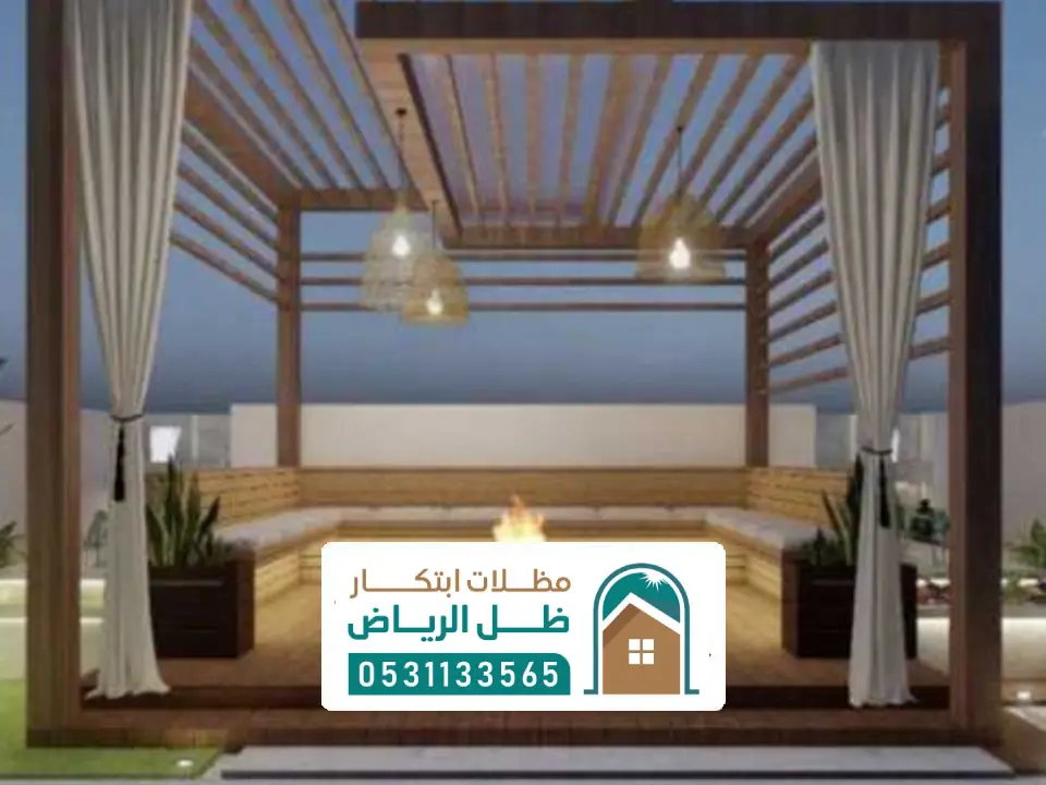 اشكال لجلسات شتوية في الرياض