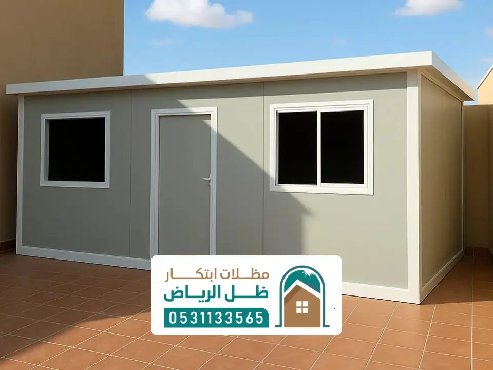 ملحق ساندوتش بانل في الحوش شمال الرياض