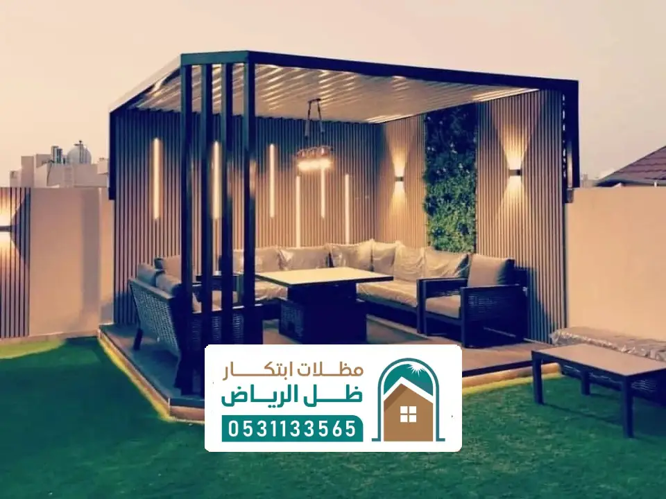 تركيب مظلات جلسات وحدائق القويعية
