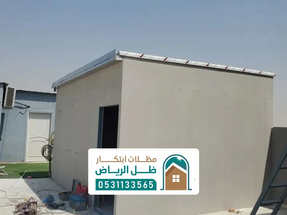 مقاول غرف سمنت بورد في الخرج