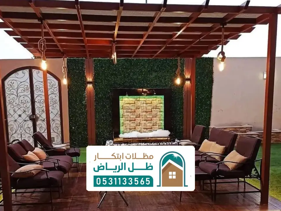 تركيب مظلة جلسة خشب بالرياض