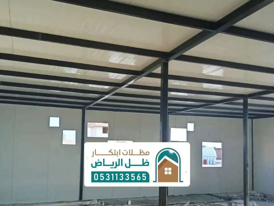 اسقف غرف ساندوتش بانل الرياض