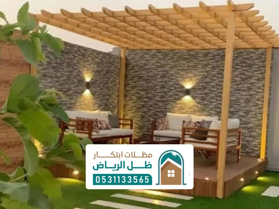 تصميم جلسة شتويه في الرياض
