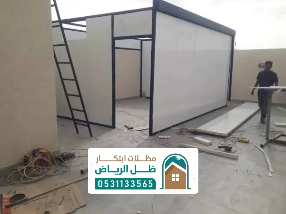 غرفة ساندوتش بانل الرياض