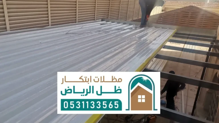 ورشة حدادة الرياض