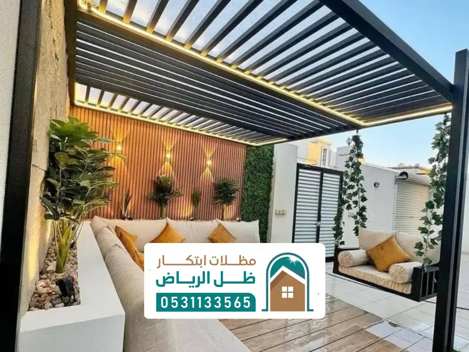 تصميم مظلات لكسان شفافة الرياض