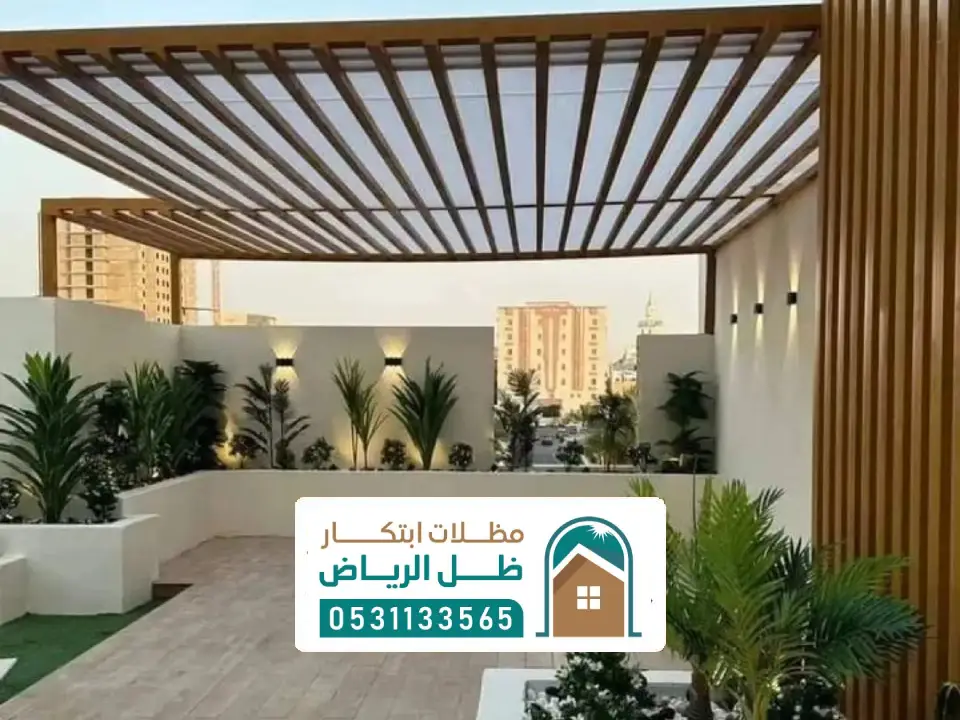 شركة تركيب المظلات لكسان جنوب الرياض