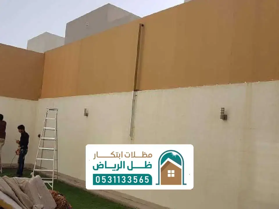 صيانة السواتر قماش شمال الرياض