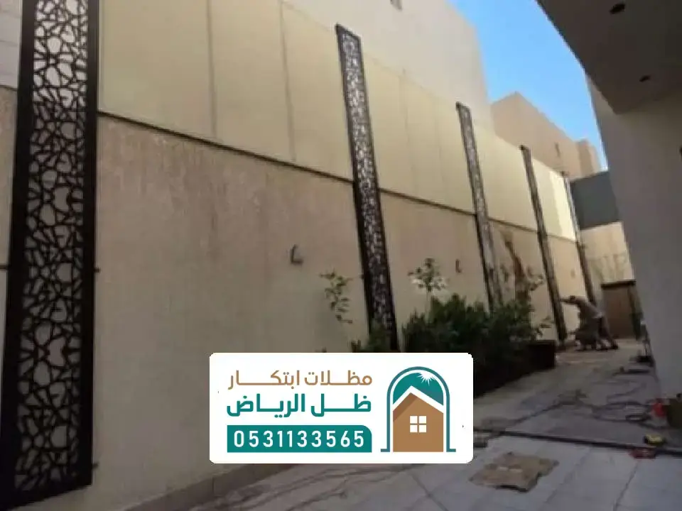 افضل أسعار سواتر قماش في الرياض