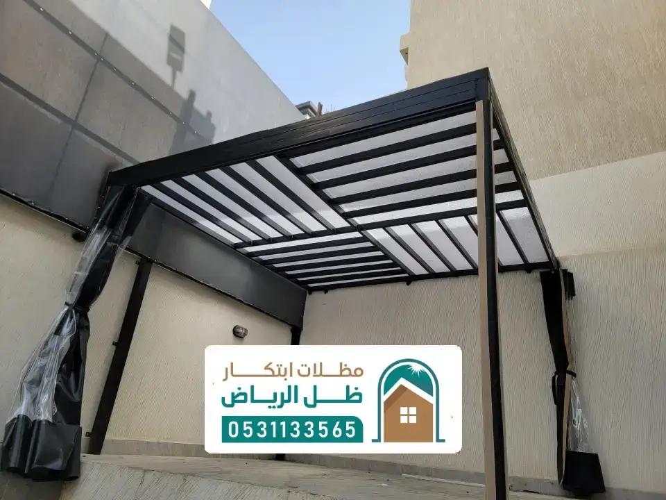 مقاول تركيب مظلات داخلية في الخرج