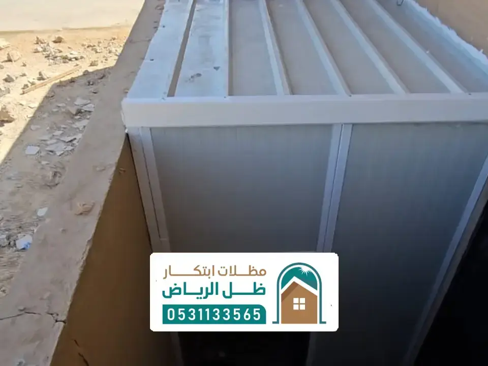 تفصيل غرف حراسة شينكو بالرياض