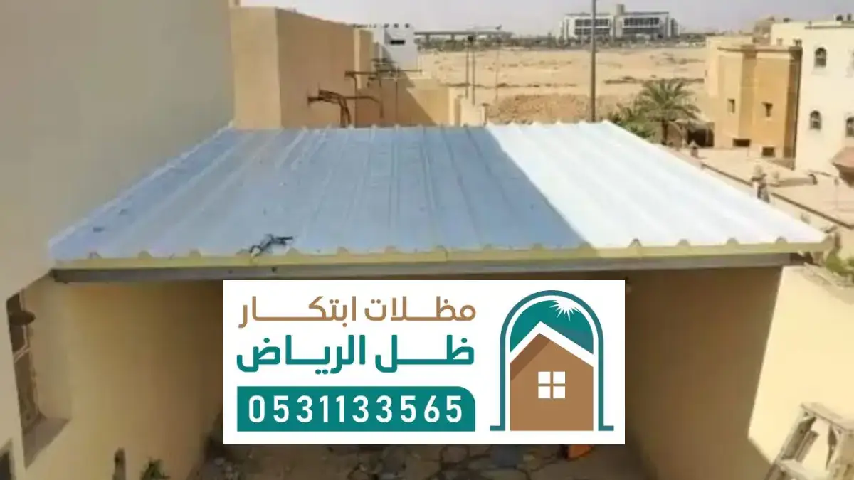 غرف شينكو الرياض ، تصميم وتركيب غرف الشينكو بأفضل الأسعار والجودة العالية