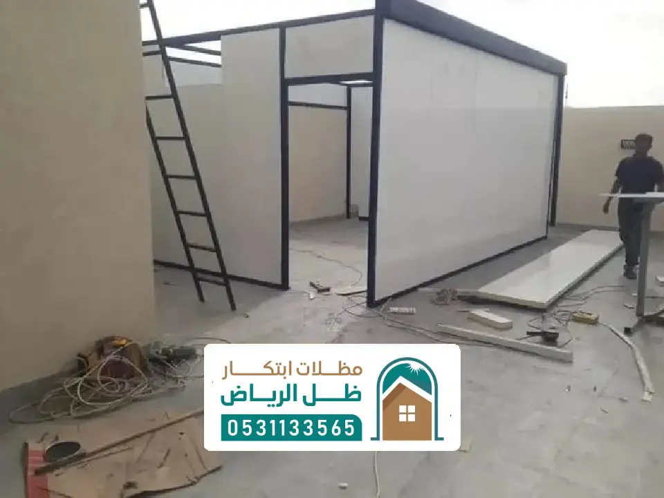 مقاول بناء ملاحق شمال الرياض