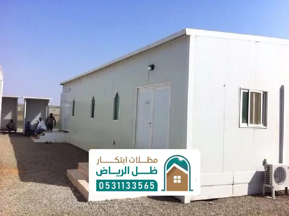 غرف ساندوتش بانل شمال الرياض