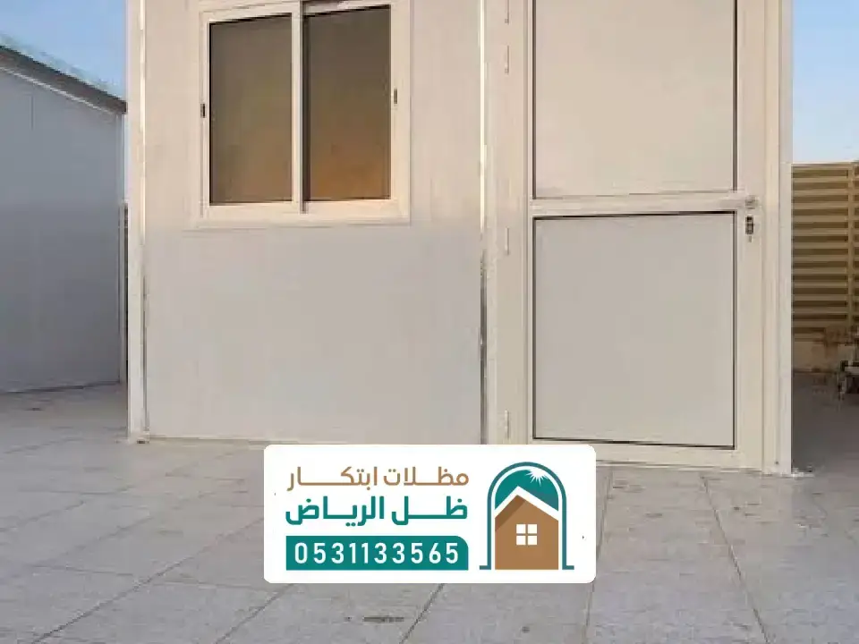 بناء ملاحق علوية شمال الرياض