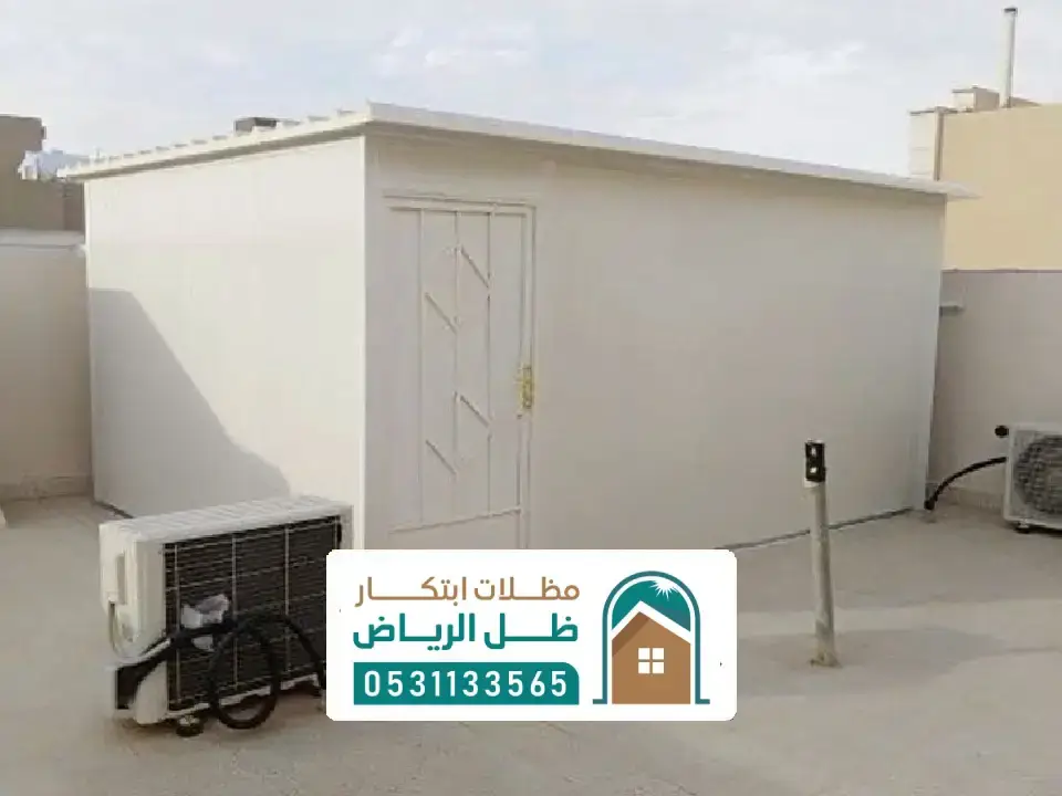 مقاول ملاحق علوية بالرياض