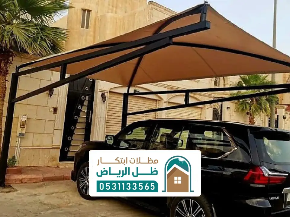 تفصيل مظلة خارجية بالرياض