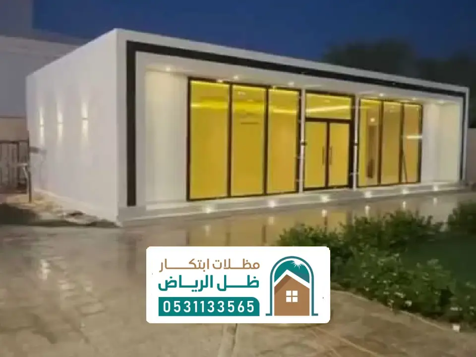 تركيب غرف ساندوتش بانل جاهزة شمال الرياض