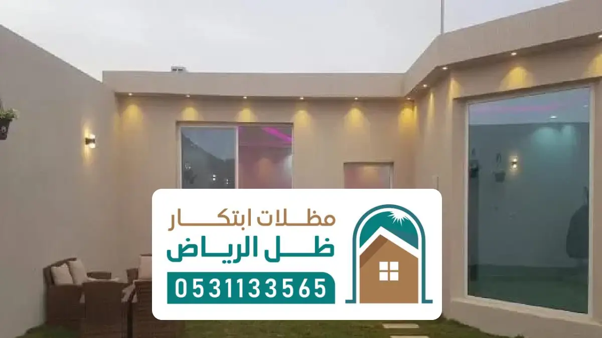 غرف ساندويتش بنل شمال الرياض