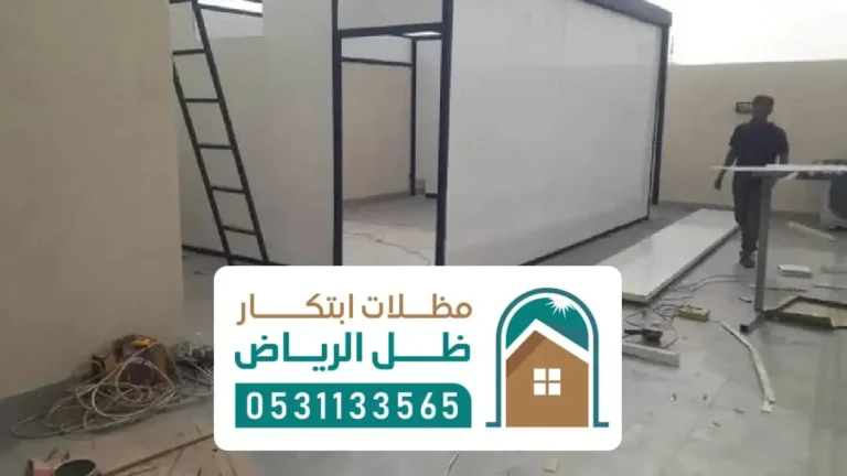 تصميم ملاحق ساندوتش بانل شمال الرياض