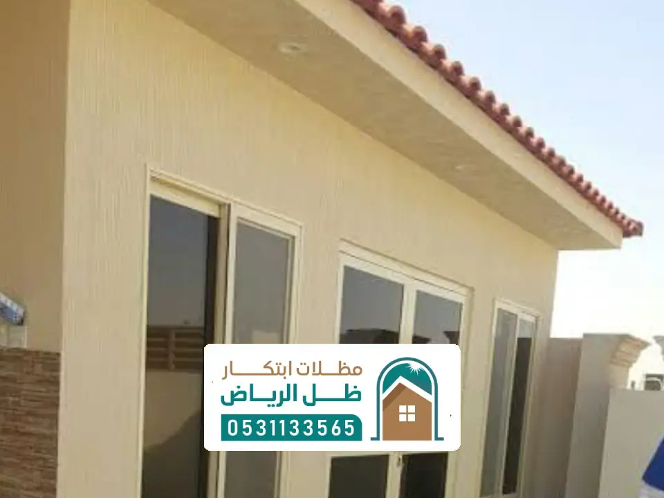 واجهات اسمنت بورد خارجية الرياض